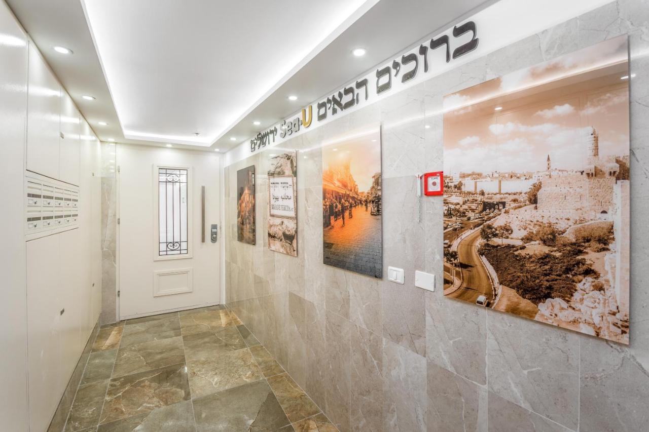 Apartment Sea U Mahane Yehuda *
