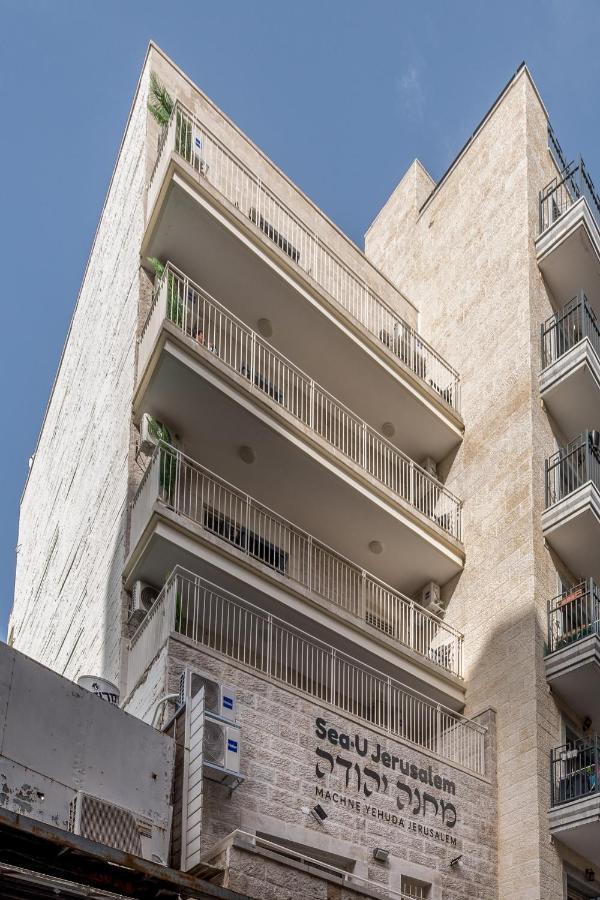 Sea U Mahane Yehuda * Jerusalem