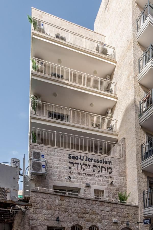 Sea U Mahane Yehuda